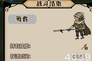 BOB·体育手机APP